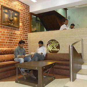 Hotel Vrinda